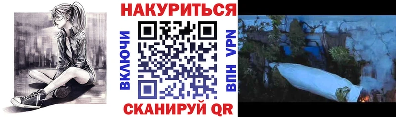 Купить наркотик Ядрин АМФ Cocaine Гашиш Галлюциногенные грибы Канабис