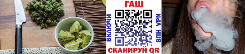 хочу наркоту  Ядрин  Cannafood марихуана 