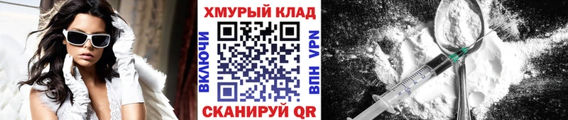 darknet клад  Ядрин  ГЕРОИН гречка 