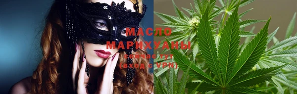тгк Бронницы