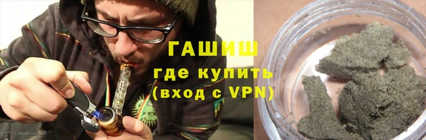 кокаин перу Бугульма