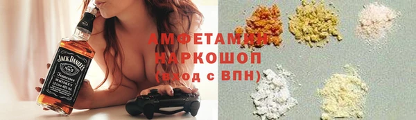 кокаин перу Бугульма
