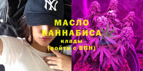 кокаин перу Бугульма