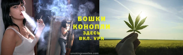 кокаин перу Бугульма