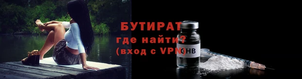 кокаин перу Бугульма