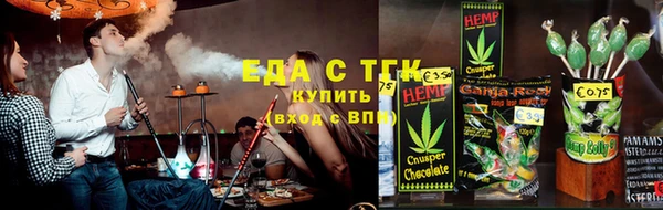 хмурый Сосновка