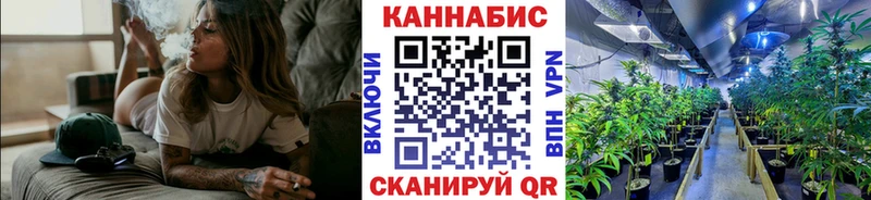ссылка на мегу   Ядрин  Бошки Шишки Ganja 